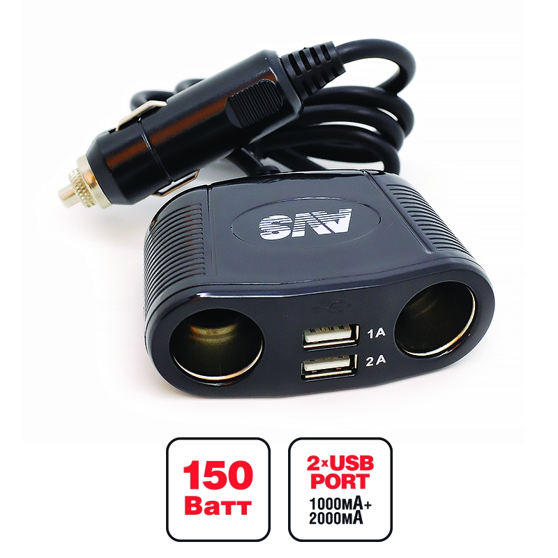 Разветвитель прикуривателя 1224V (на 2 выхода + 2 USB) AVS CS220U