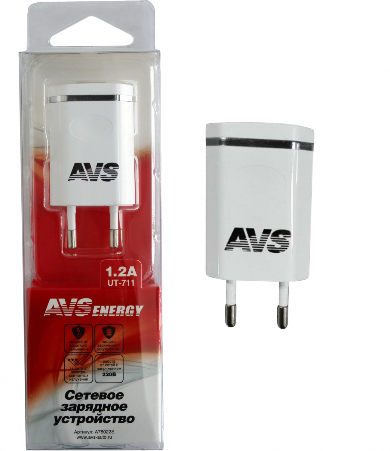 Сетевое зарядное устройство USB (1 порт) AVS UT-711 (1,2А)