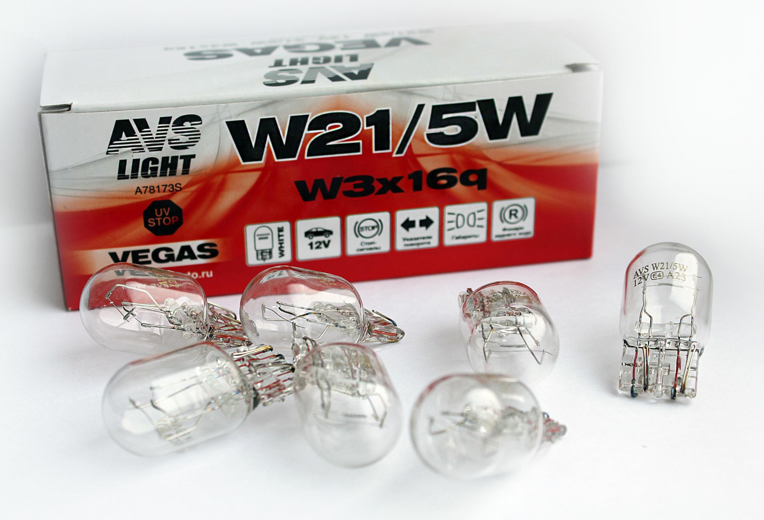 Лампа AVS Vegas 12V. W215W (W3x16q) BOX (10 шт.)