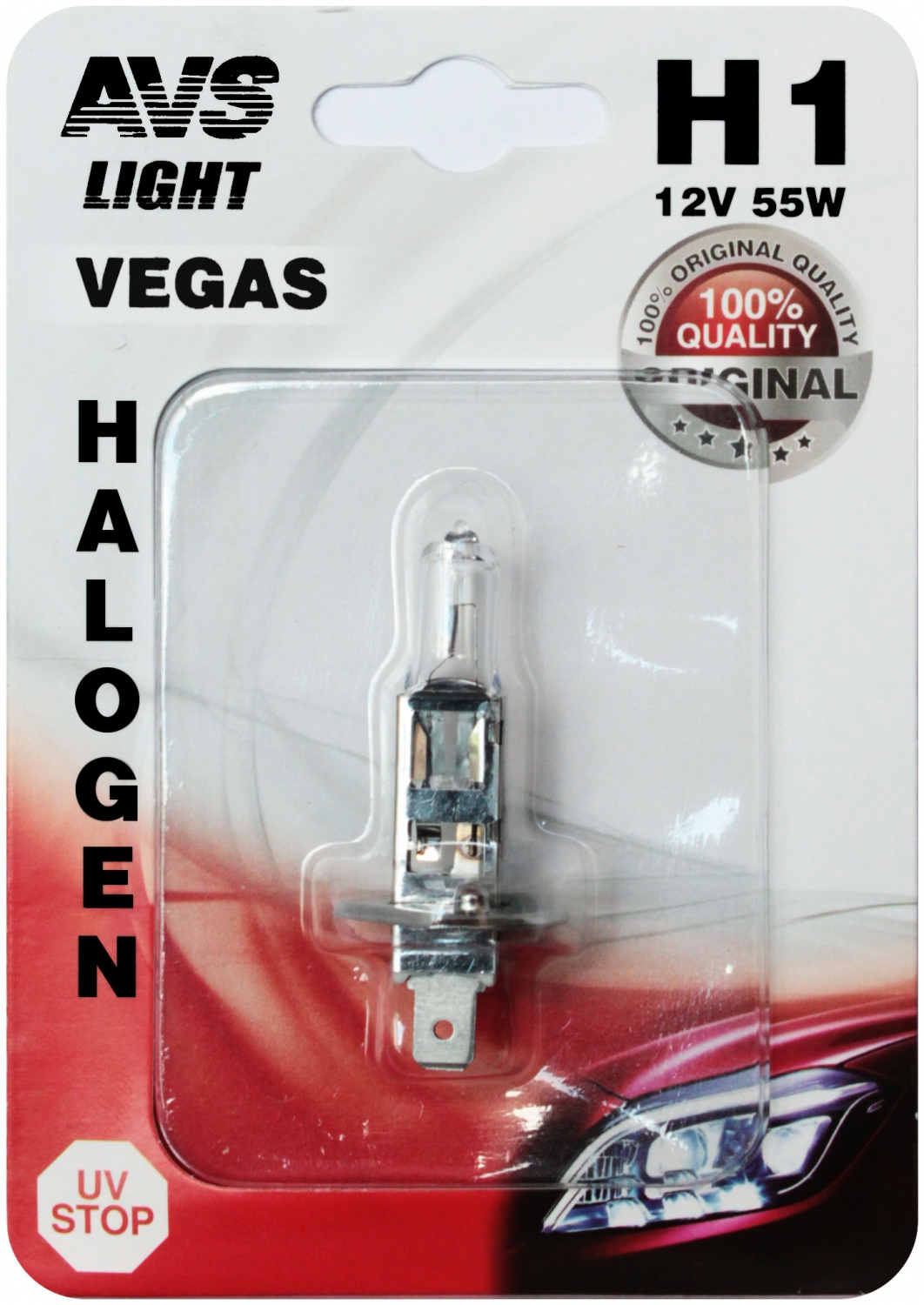 Лампа галогенная AVS Vegas в блистере H1.12V.55W (1 шт.)