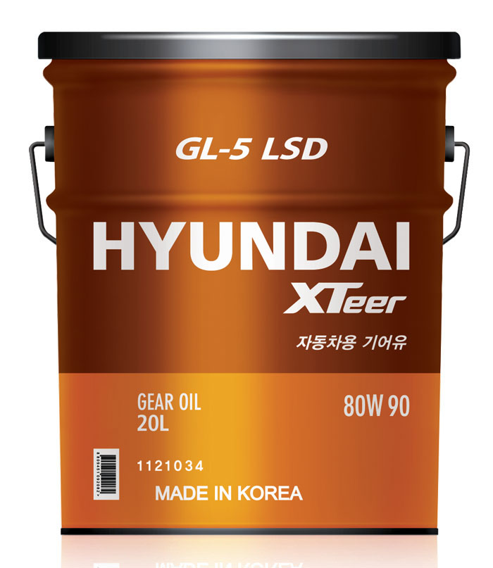 Трансмиссионное масло Xteer Gear Oil-5 LSD API GL-5 20 л